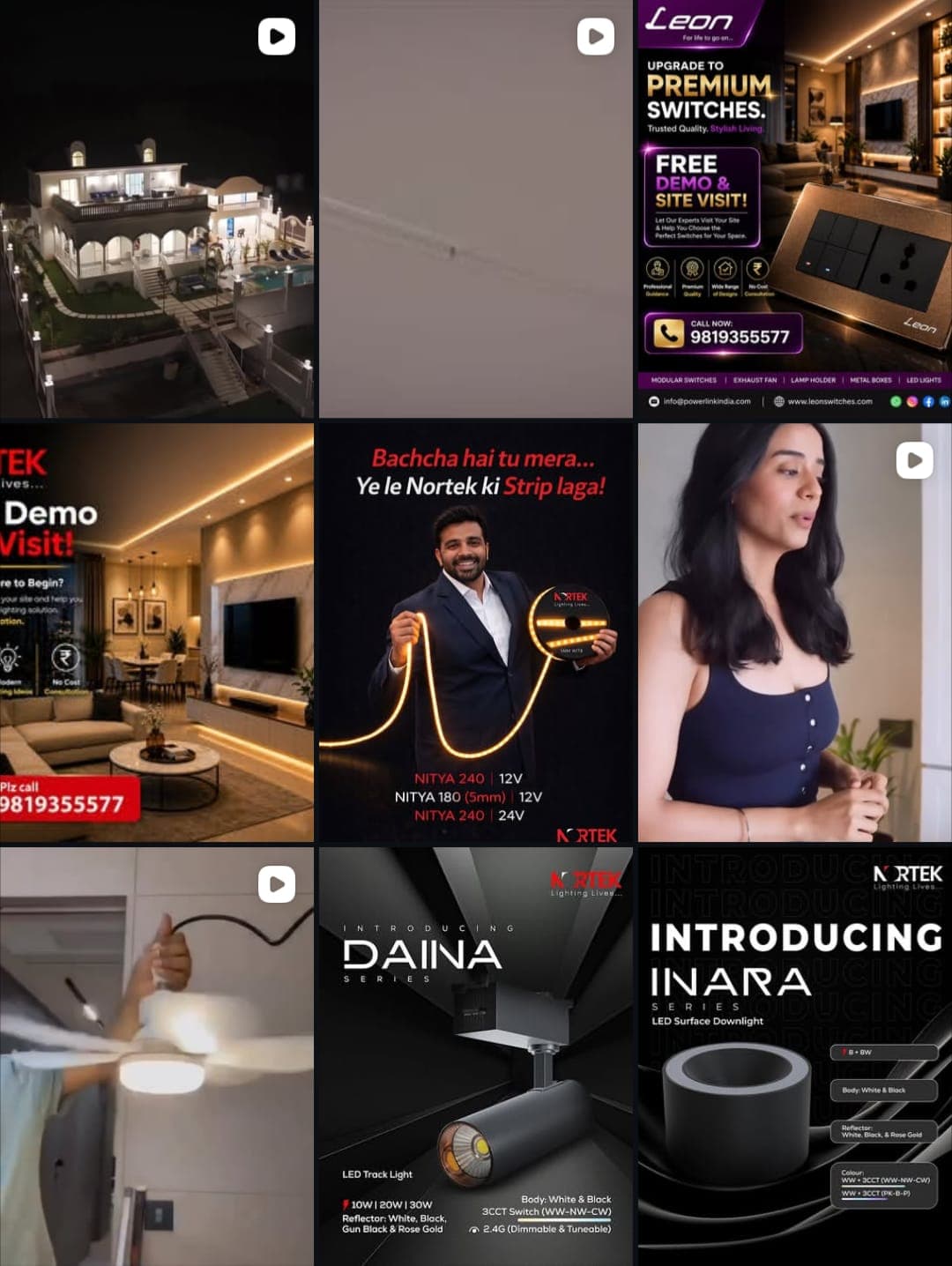 Auri Concept Instagram grid: luxury lighting and interiors
